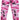 Front view of Rothco women's camo tactical gear, shown on plain studio background