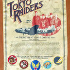 Full interior liner print of Cockpit USA Men's Tokyo Raiders jacket honoring the April 18, 1942 Doolittle Raid