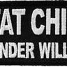 No Fat Chicks... Patch - Legendary USA
