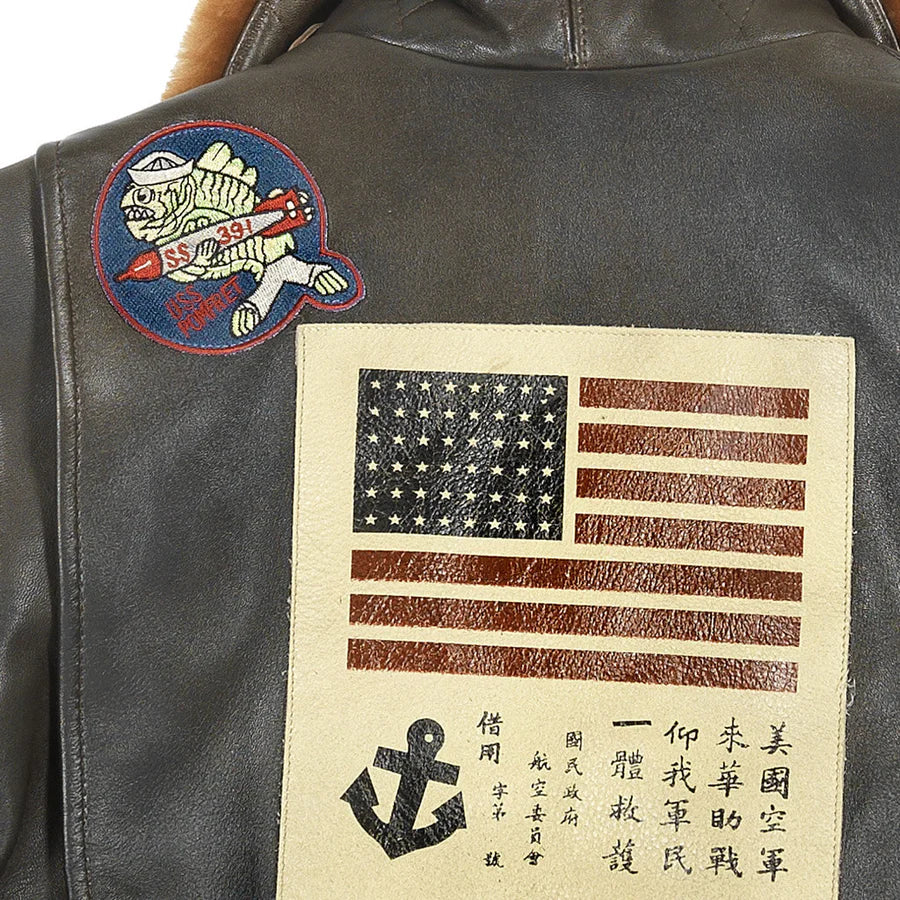Cockpit USA Women's Top Gun Flight Jacket