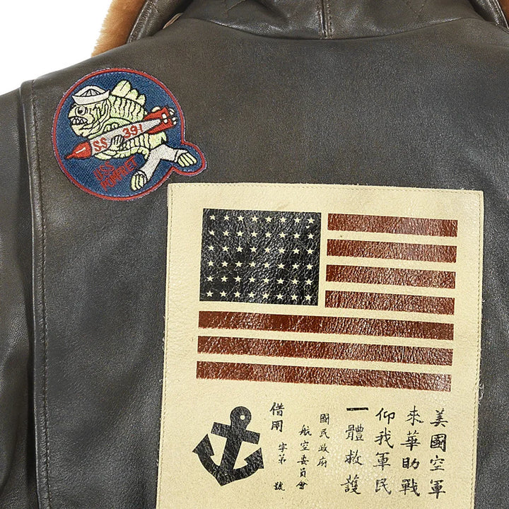 Cockpit USA Women's Top Gun Flight Jacket