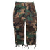 Side view of Rothco women's camo camouflage tactical pants, showing detailed construction features